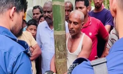 নীলফামারীতে নিজের মেয়েকে ধর্ষণের অভিযোগে বাবা গ্রেপ্তার