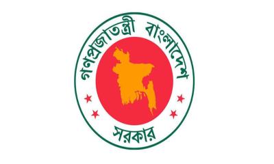 সরকারি চাকরিজীবীদের বেতন-ভাতা নিয়ে বড় সুখবর