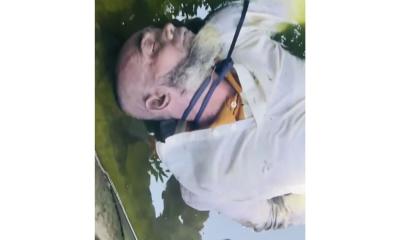 ফরিদগঞ্জে নিখোঁজের ৪ দিন পর পুকুর থেকে বৃদ্ধের মরদেহ উদ্ধার