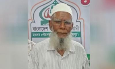 জামায়াতে যোগদান করায় মুক্তিযোদ্ধা কমান্ডার বহিষ্কার 