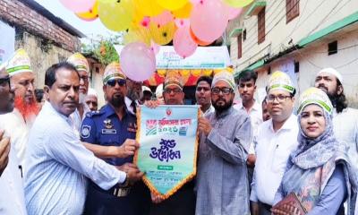 নেত্রকোণায় তিনদিনব্যাপী ভূমিসেবা মেলা শুরু