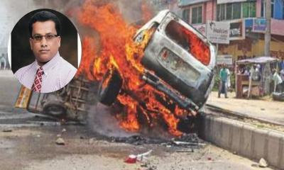 ফেনীর আলোচিত একরাম হত্যার এক যুগ আজ