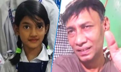 বিচার চাই না, আপনারা বিচার করতে পারবেন না