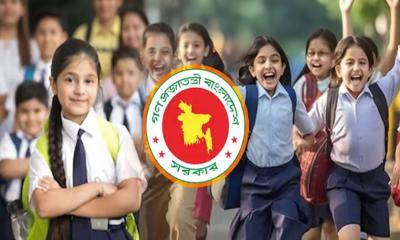 ঈদুল আজহা ও গ্রীষ্মকালীন ছুটির সময়সূচিতে বড় পরিবর্তন