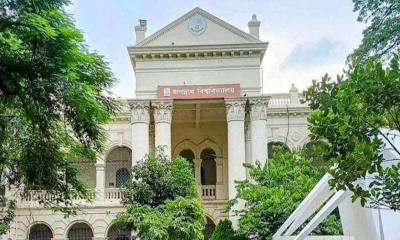 জবির বিজ্ঞান অনুষদের ভর্তি পরীক্ষা কাল: আসনপ্রতি লড়ছেন ৮৫ জন