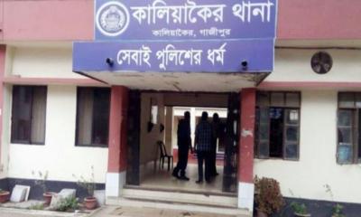 কালিয়াকৈরে ছাত্র আন্দোলনে হত্যা মামলায় আ’লীগের ৪ নেতাকর্মী গ্রেপ্তার