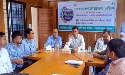 এসডিএফ’র উদ্যোগে উপজেলা স্টেকহোল্ডার কর্মশালা অনুষ্ঠিত