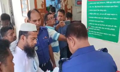 কালিয়াকৈরে ছুরিকাঘাতে যুবক খুন, অভিযুক্ত গ্রেপ্তার