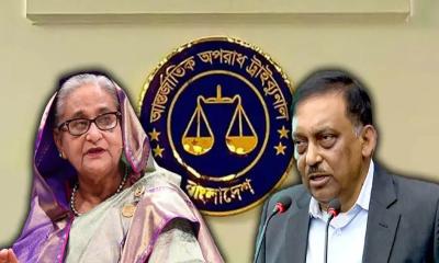 হাসিনার মানবতাবিরোধী মামলার রায় আজ: সরাসরি সম্প্রচার করবে বিটিভি