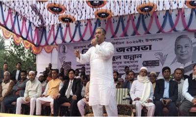 মাদকমুক্ত আধুনিক কাপাসিয়া গড়তে ধানের শীষের প্রার্থী রিয়াজুল হান্নানের অঙ্গীকার