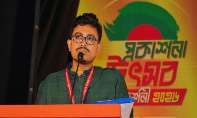 সরকারি গানম্যান প্রত্যাখ্যান করলেন ডাকসু ভিপি সাদিক কায়েম