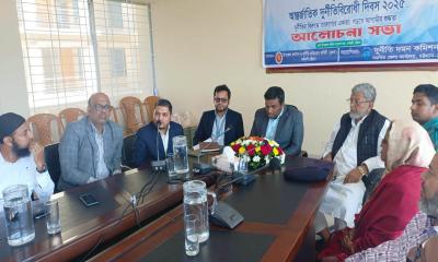 কর্ণফুলীতে দুপ্রকের উদ্যোগে আন্তর্জাতিক দুর্নীতি প্রতিরোধ দিবস উদযাপন