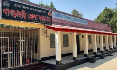 খাগড়াছড়িতে ১৬ কারাবন্দিসহ ৭ হাজার ৬৬ জন পোস্টাল ব্যালটে ভোট দেবেন
