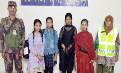 ভারতে গিয়ে চার যুবতী আটক: পতাকা বৈঠকের মাধ্যমে বাংলাদেশে ফেরত
