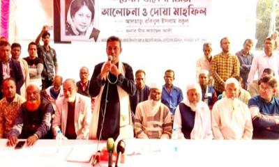 খুলনার উন্নয়ন ও ভোটাধিকার রক্ষায় ১২ ফেব্রুয়ারি সতর্ক থাকার আহ্বান