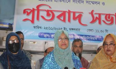 কুমিল্লা মডার্ন হাই স্কুলকে ঘিরে বিভ্রান্তিকর সংবাদ প্রকাশে শিক্ষকদের প্রতিবাদ