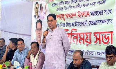 ১৭ বছরের আন্দোলনের ফসল হচ্ছে এই তফসিল: ফখরুল ইসলাম