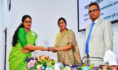 কৃষি ব্যাংক স্টাফ কলেজে বুনিয়াদী প্রশিক্ষণ কোর্সের সমাপনী