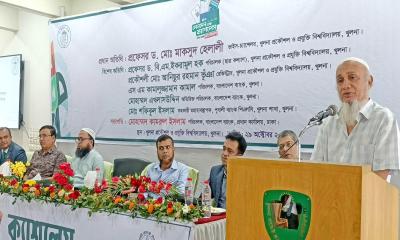 ‍‍‘স্মার্ট বাংলাদেশ‍‍’ গড়তে কুয়েটে ‍‍‘ক্যাশলেস বাংলাদেশ‍‍’ সেমিনার অনুষ্ঠিত
