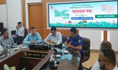 বিশ্ব বসতি দিবসে কুমিল্লায় র‍্যালি ও আলোচনা সভা