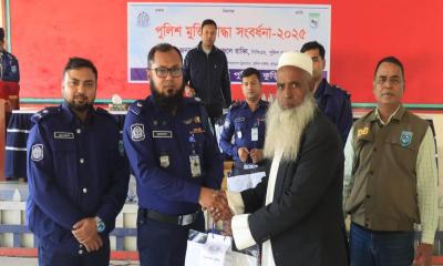 কুড়িগ্রামে পুলিশ বীর মুক্তিযোদ্ধাদের সংবর্ধনা