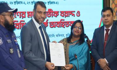 কুড়িগ্রামের ৪টি আসনে ২৬ প্রার্থীর মধ্যে প্রতীক বরাদ্দ