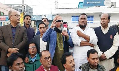 কুষ্টিয়া-২ আসনে বিএনপির মনোনয়ন পরিবর্তনের দাবিতে গণমিছিল ও সমাবেশ