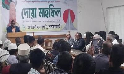 লালমনিরহাটে মুক্তিযুদ্ধ ও জুলাই শহীদদের স্মরণে দোয়া মাহফিল