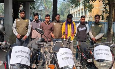 লালমনিরহাটে মোটরসাইকেল চোর চক্রের ৪ সদস্য গ্রেপ্তার