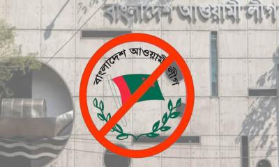 নতুন নেতৃত্বের খোঁজে আওয়ামী লীগ: যারা আসছেন সামনের সারিতে