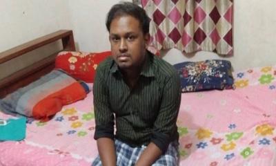 মাদারীপুরে উদ্ধার বাংলাদেশ ব্যাংকের নিখোঁজ কর্মকর্তা