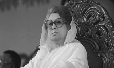 এক বর্ণাঢ্য রাজনৈতিক জীবনের অবসান