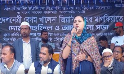 শিবচরে আন্তর্জাতিক মানের হাসপাতাল নির্মাণের প্রতিশ্রুতি বিএনপি প্রার্থীর