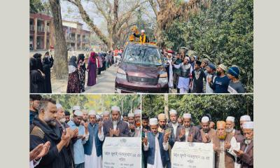 শহীদদের কবর জিয়ারতের মধ্য দিয়ে নির্বাচনী প্রচারণা শুরু করলেন এম বি বাকের