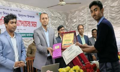 মাগুরায় জাতীয় নিরাপদ খাদ্য দিবস উদ্‌যাপিত