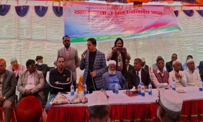 মাগুরায় বাংলাদেশ প্রাক্তন সৈনিক সংস্থার আলোচনা সভা