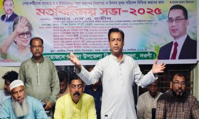 মান্দায় শান্তিপূর্ণ দুর্গোৎসব পালনে বিএনপির মতবিনিময়