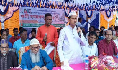 মান্দায় কৃষক দলের কর্মী ও মহিলা সমাবেশ অনুষ্ঠিত