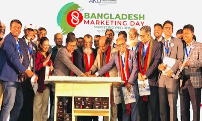 বাংলা একাডেমিতে ৮ম বাংলাদেশ মার্কেটিং ডে উদযাপিত