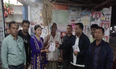 মাটিরাঙ্গায় ধানের শীষ প্রতীকের আনুষ্ঠানিক নির্বাচনি প্রচারণা শুরু