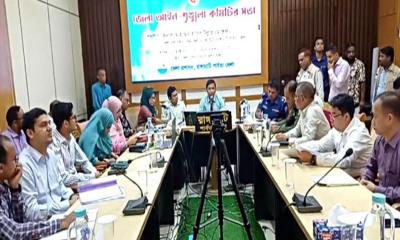 রাঙামাটিতে জেলা আইনশৃঙ্খলা কমিটির সভা অনুষ্ঠিত
