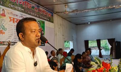 মাটিরাঙ্গায় পৌর মহিলা দলের সমাবেশ অনুষ্ঠিত