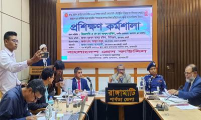 বাংলাদেশ প্রেস কাউন্সিলের উদ্যোগে রাঙামাটিতে সাংবাদিক প্রশিক্ষণ