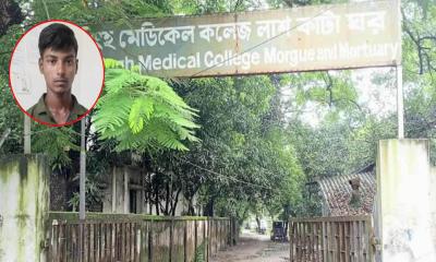 ময়মনসিংহে মর্গে তরুণীর লাশের সঙ্গে বিকৃত আচরণ, যুবক গ্রেপ্তার