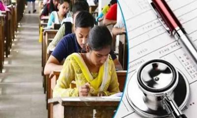 সরকারি মেডিকেল কলেজে আসন কমলো ২৮০, মোট ৫১০০