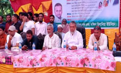 মেহেন্দিগঞ্জে মহিলা দলের কর্মিসভা অনুষ্ঠিত
