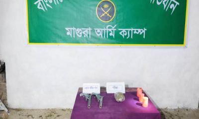 যৌথ বাহিনীর অভিযানে মাগুরায় অস্ত্র ও ককটেলসহ আটক ১