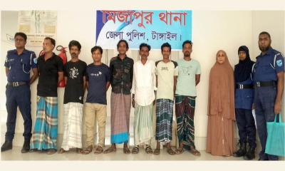 মির্জাপুরে বিভিন্ন মামলায় ৯ আসামি গ্রেপ্তার