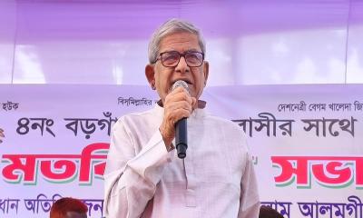 ভোট হলে তোমাদের অস্তিত্ব থাকবে না, জামায়াতকে মির্জা ফখরুল