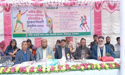 মির্জাপুরে সরকারি কলেজের ক্রীড়া প্রতিযোগিতা ও পুরস্কার বিতরণ